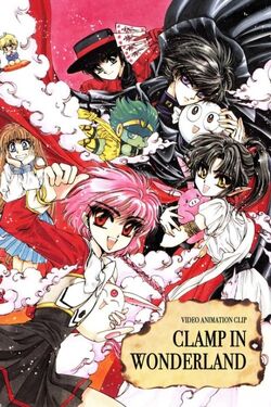 CLAMP  CLAMP Wiki  Fandom