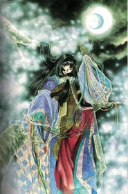 Hagunsei prétresse.jpg (907 kio) Illustration couleur de la sorcière Tamazusa