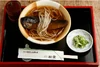 Nishin Soba