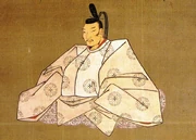 portait d'Hidetsugu Toyotomi