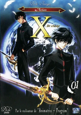 CLAMP in CARDLAND Vol.1 01-023 X 司狼威 CLAMP in CARDLAND Vol.1 01-023 X 司狼威