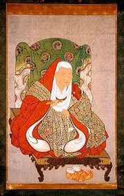 Portrait du moine bouddhiste Tenkai