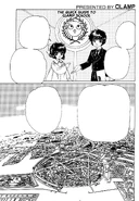 Ccd-guidebook 01.png (732 kio) BD de présentation du Campus avec les membres du Clamp School Detectives