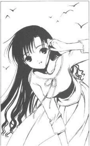 Chitose chobits