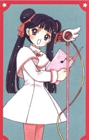 Illustration pour CD avec chants des différents doubleurs