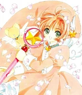 Sakura Kinomoto.jpg (63 kio) Sakura Kinomoto