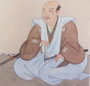 Portrait de Mitsuhide Akechi