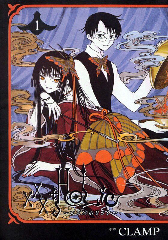 xxxHOLiC 侑子さんコンプリートセット