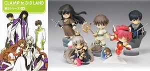 2ème set de figurines