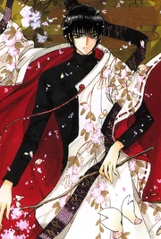 X (X/1999) | CLAMP Wiki | Fandom