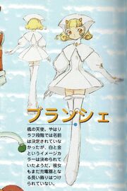 Blanche, l'ange de Kaede