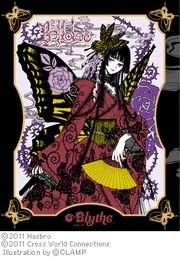 Concept-art de Yukô par les Clamp