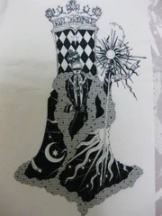 Détail de l'illustration