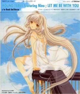 Jaquette Let Me Be With You