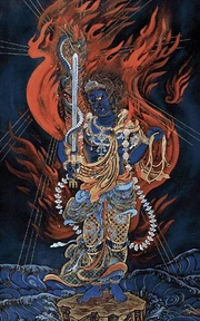 Fudō-myōō tenant dans sa main l'épée dragon Kurikara