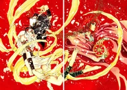 Art du volume 8 de RG VEDA Ashura et Tennou.jpg (2,29 Mio)