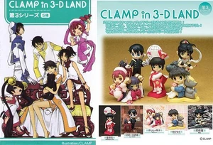 3ème set de figurines