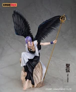 Figurine RG Veda : Kujaku