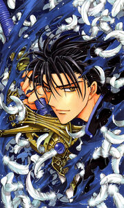 X X 1999 Clamp Wiki Fandom