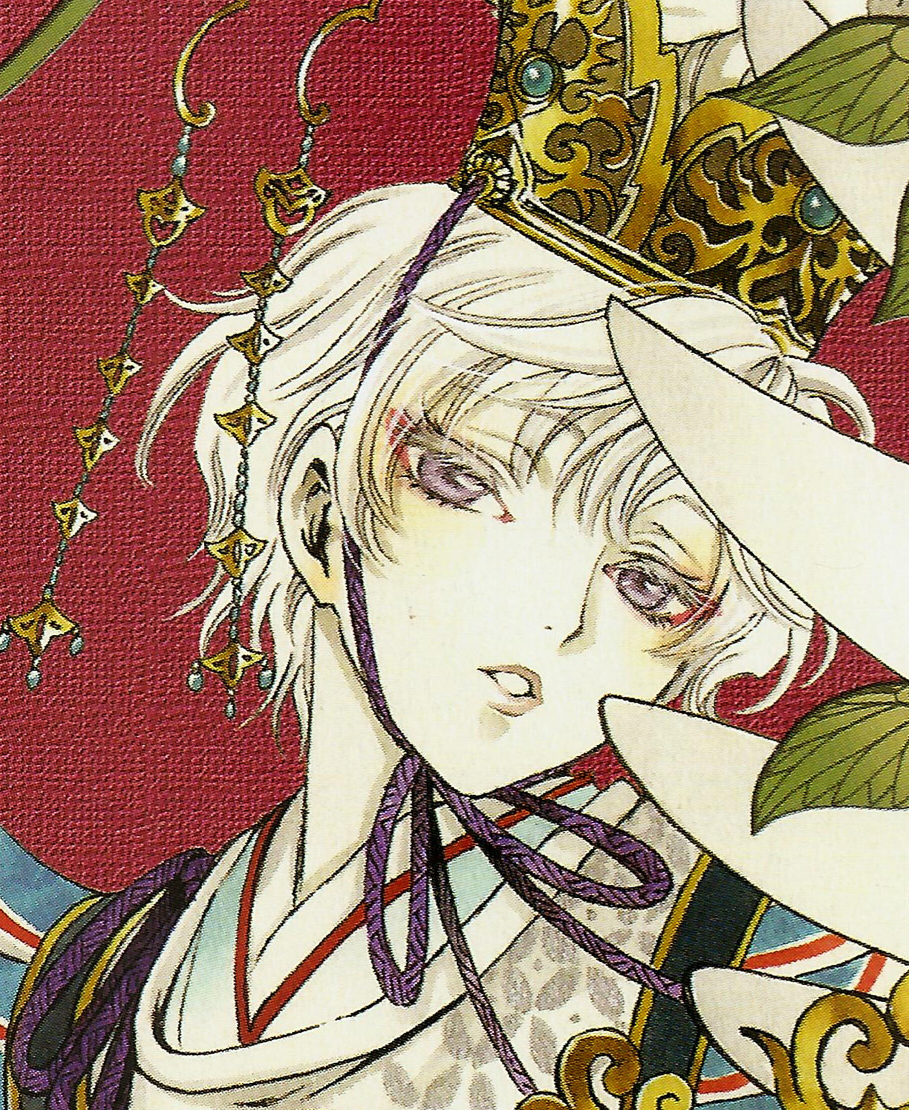 CLAMP) Gate 7 Manga Chapter 04 Review - AstroNerdBoy's Anime