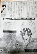 Back to the past de Satsuki Igarashi