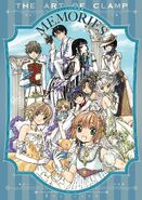CLAMP Illustration Collection MEMORIES