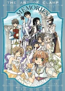 CLAMP Illustration Collection MEMORIES.jpg (331 kio) CLAMP Illustration Collection MEMORIES