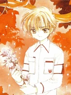 Shaolan Li.jpg (110 kio) Shaolan Li