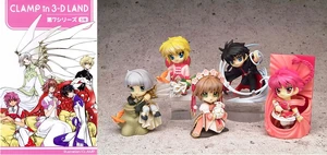 7ème set de figurines