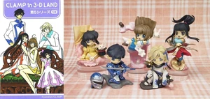 5ème set de figurines