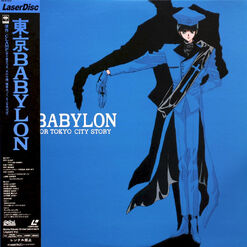 Tokyo Babylon Music Video