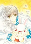 Yukito Tsukishiro.jpg (58 kio) Yukito Tsukishiro