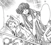 Primera et Ringo Seto dans Kobato