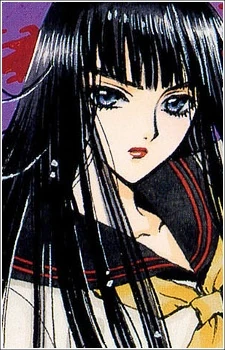 X (X/1999) | CLAMP Wiki | Fandom