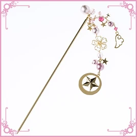 Epingle à cheveux CCS modèle simple par Aerl