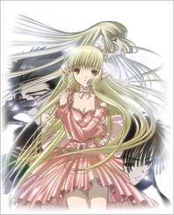 Chobits | CLAMP Wiki | Fandom