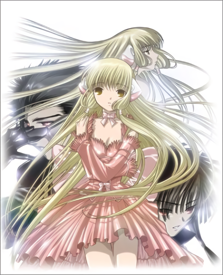 The 20+ Best Anime Similar To Chobits