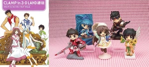 6ème set de figurines