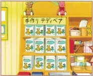 Étale des kits de nounours à coudre