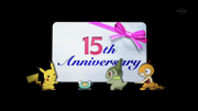 15th pokemon aniversary