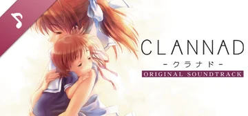 Clannad Original Soundtrack | Dangopedia | Fandom
