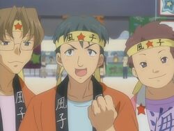 Fuko-Fanclub