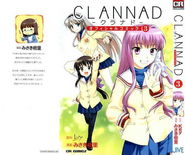 Clannad vol 3
