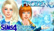 Frozen Logo