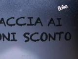 Caccia ai buoni sconto