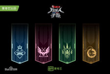 Team logos Clash Bots