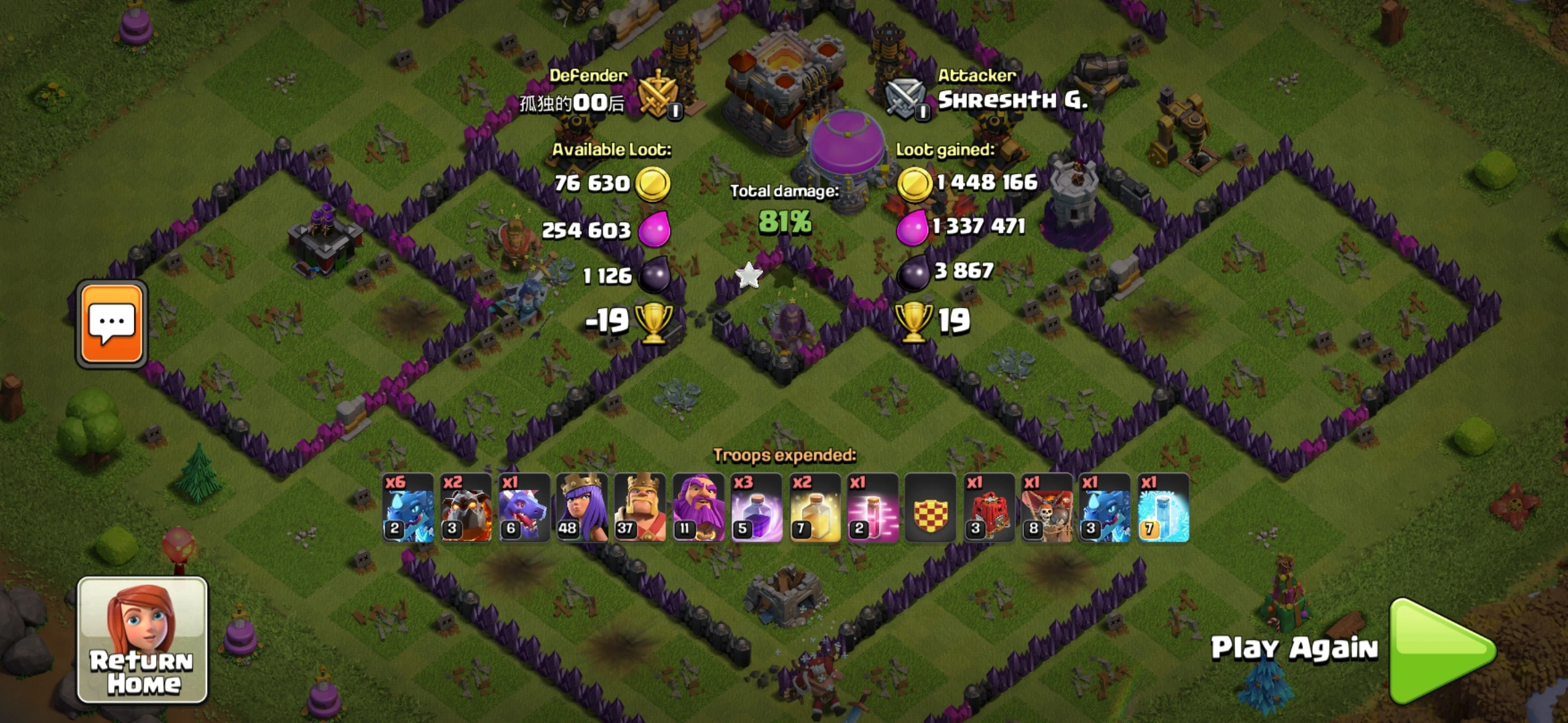 Clash of Clans eagle artillery triggers answers Clash of Clans — Builder Base guide
