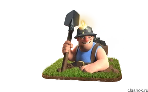 Miner