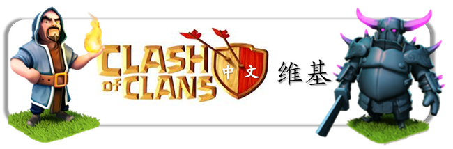 MP-Banner.png