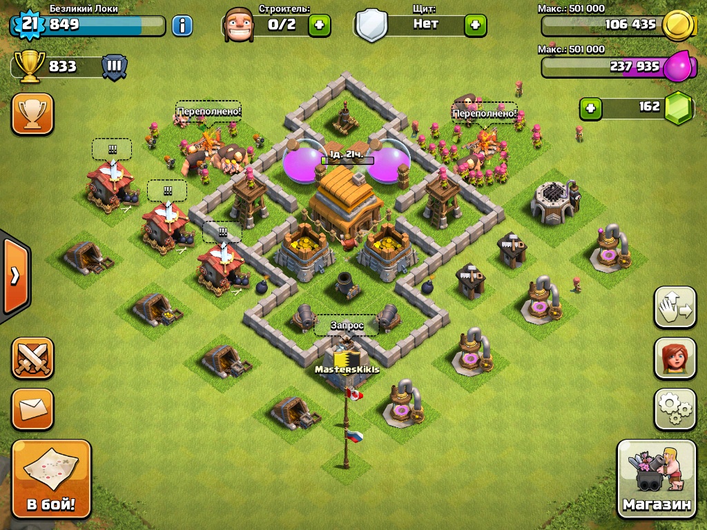 Как сделать хорошую базу. Базы в клэш оф кланс 3 ратуша. Клештоф кленс планировка ратуша 7. Как сделать хорошую базу. Планировка клэш оф кланс 5 ратуша.